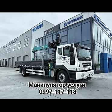 10 r20: Манипулятор, FAW, 2019 г., от 12 т — 1