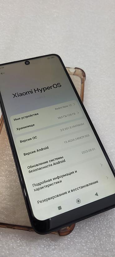 Redmi: Redmi, Redmi Note 12, Б/у, 128 ГБ, цвет - Черный, 2 SIM — 5