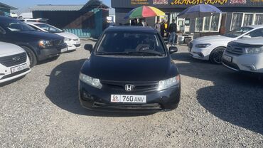 купить машину: Honda Civic: 2006 г., 2 л, Механика, Бензин, Седан