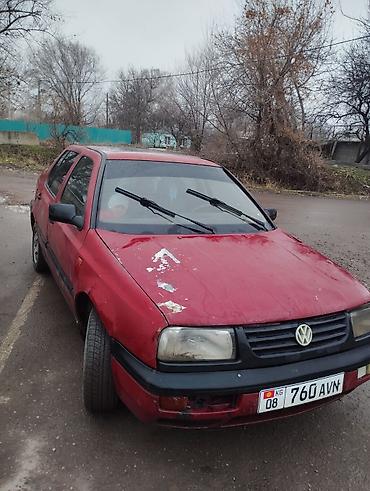 акорд 1992: Volkswagen Vento: 1992 г., 1.8 л, Седан — 1