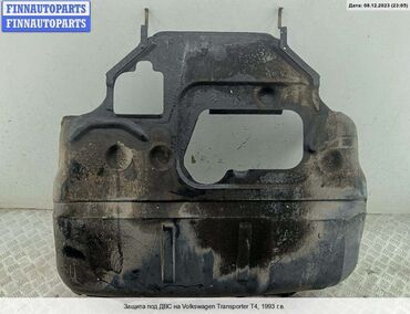 запчасти volkswagen transporter t4: Заводская Защита картера и КПП Защита металическая 4 мм. Очень