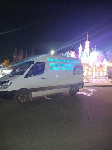 Шиномонтаж: Вулканизация Выездная Выезд 500с Заклеить колесо от 500с Заклеить — 4