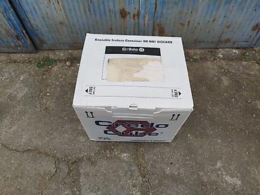 Frižideri: Mali frizider rashladna kutija. Unutrasnost kutije(sa patronima) — 18