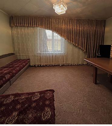 Продажа коттеджей и домов: В Продается дом коттеджного типа в с. Сокулук (птицефабрика) Комнаты — 4