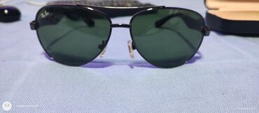 censoresivi bodi a: Sunglasses, Ray-Ban, color - Turquoise