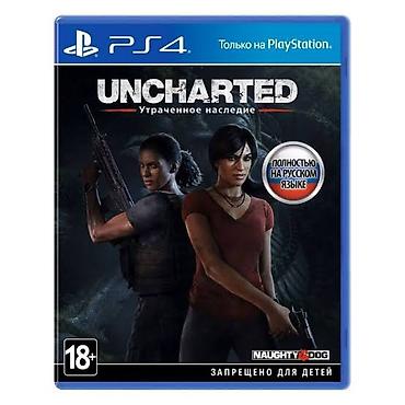 Игра для PlayStation 4: Uncharted: Утраченное наследие (диск) - at lalafo.kg Игра для PlayStation 4: Uncharted: Утраченное наследие (диск) -