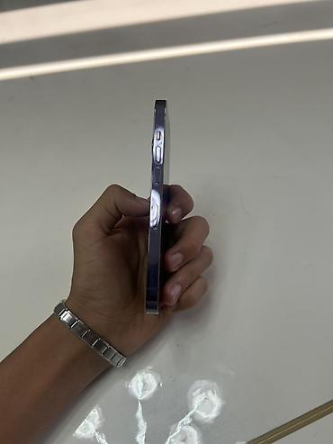 телфо: IPhone 14 Pro, Б/у, 256 ГБ, Deep Purple, Чехол, 79 % — 3