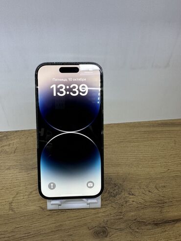 бишкек купить айфон: IPhone 14 Pro, Колдонулган, 256 ГБ, Кара, Заряддоочу түзүлүш, Коргоочу айнек, Каптама, Бөлүп төлөө менен, 83 %
