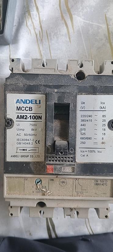 andeli stabilizator: Məhsul: Sənaye tipli avtomat açarlar (MCCB), 3 faza 1) Andeli — 1