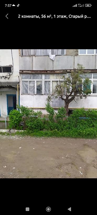 2 rooms: 2 комнаты, 52 м², 1 этаж, Старый ремонт — 1