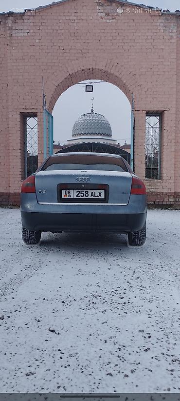 мотор морнинг: Audi A6: 2021 г., 2.4 л, Механика, Бензин, Седан — 2