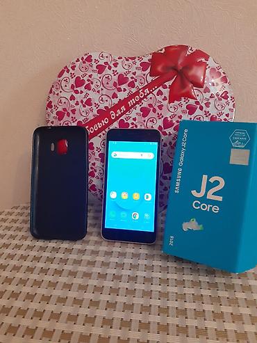 galaxy j2 2018: Samsung Galaxy J2 Core, rəng - Qızılı, İki sim kartlı — 4
