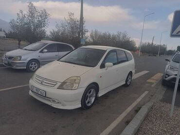 диски на хонду стрим: Honda Stream: 2001 г., 2 л, Типтроник, Бензин, Универсал