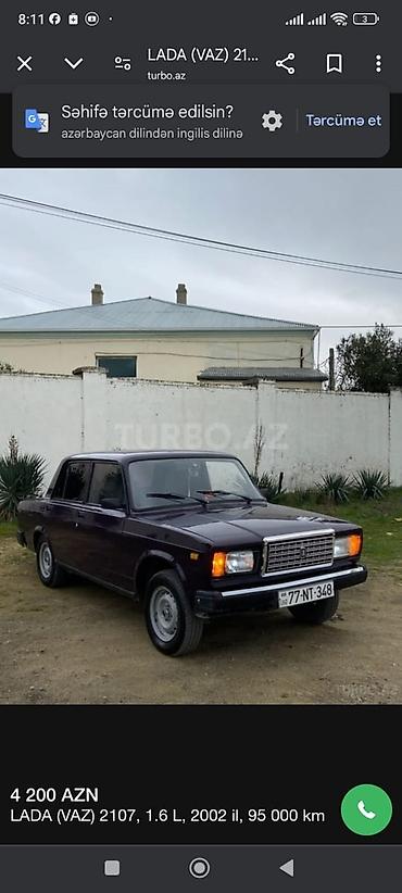 lada 2108: VAZ (LADA) 2107: 1.6 l | 2002 il Sedan — 3