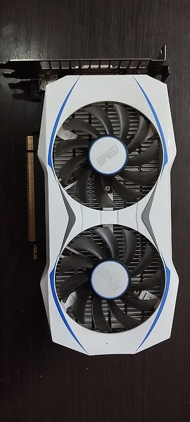 новый компьютер: Видеокарта Asus GeForce GTX 950 2Gb 128bit (White) Asus GeForce GTX — 1