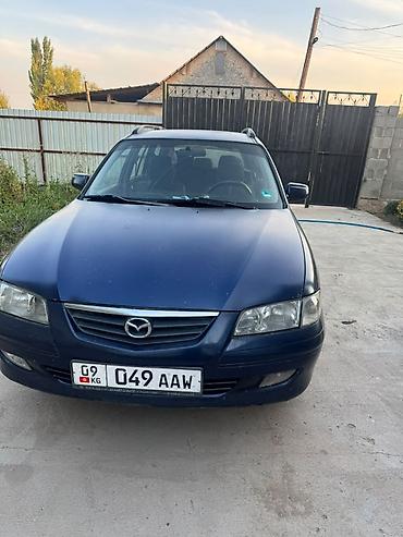 выкуп авто мазда: Mazda 626: 2000 г., 1.9 л, Механика, Бензин, Универсал — 1