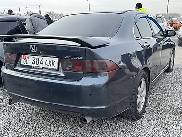 Honda: Honda Accord: 2004 г., 2.4 л, Автомат, Бензин, Седан — 5