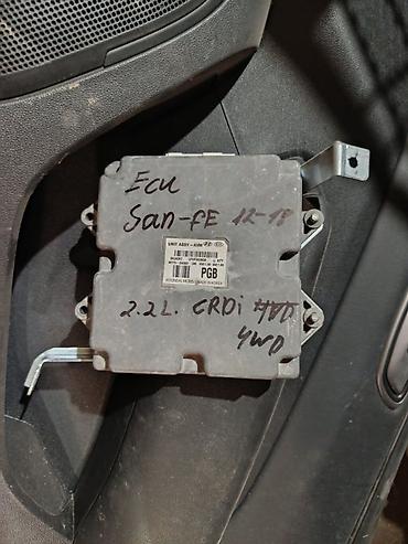 5 htp: Блок управления (ECU/UNIT ASSY – 4WD) для Hyundai Santa Fe DM - — 2