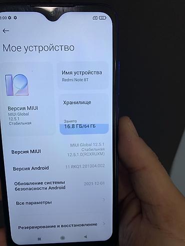 xiaomi bluetooth: Xiaomi 64 ГБ, цвет - Голубой, 
 Две SIM карты — 4
