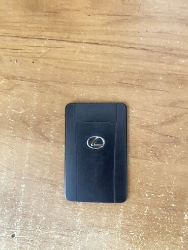 диски на лексус lx 570: Lexus Smart Key (Kart Tipli) - Marka: Lexus - Növ: Smart key / ağıllı