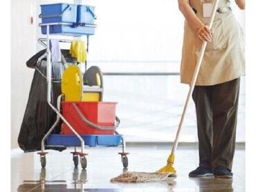Домашний персонал и уборка: Уборщица. Офис