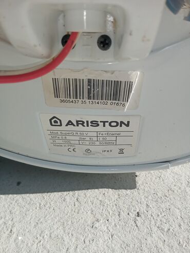 Elektronika: Ariston, 50 l., İşlənmiş, Kredit yoxdur, Ödənişli çatdırılma, Rayonlara çatdırılma