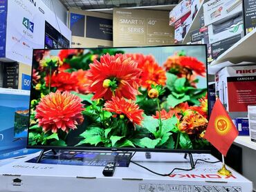 телевизор skyworth 43 цена бишкек: Телевизор Ясин 43G11 Андроид гарантия 3 года, доставка установка