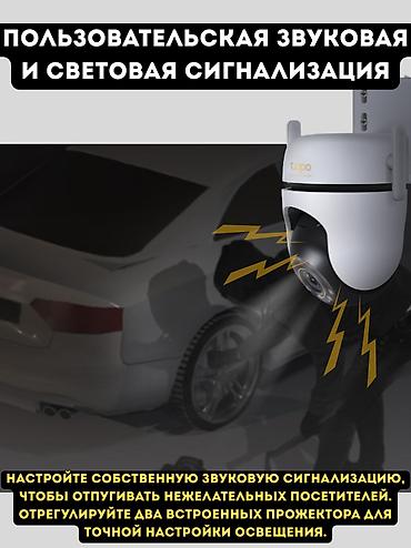 Фото жана видеокамералар: Уличная Wi‑Fi камера видеонаблюдения Tapo - Разрешение 3K, 5 МП — 9