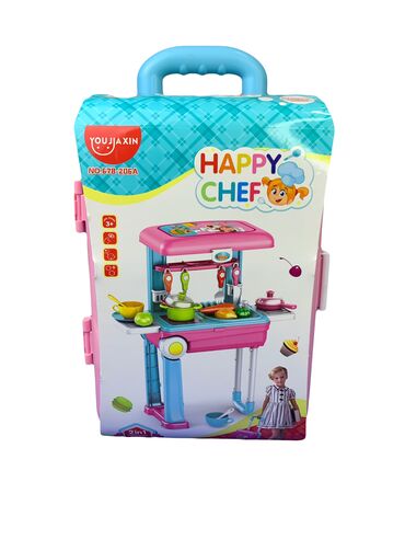 набор косметики цена: Кухонный набор Happy Chef [ акция 50% ] - низкие цены в городе!