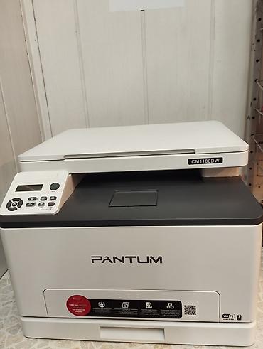 четкий: МФУ Pantum CM1100DW — цветной лазерный принтер/сканер/копир с — 1