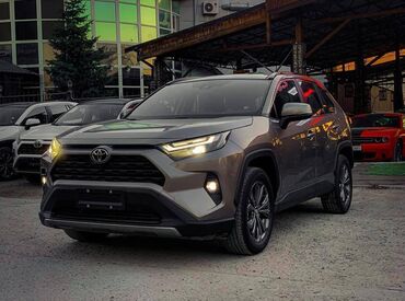 Toyota: Toyota RAV4: 2023 г., 2 л, Автомат, Бензин, Кроссовер