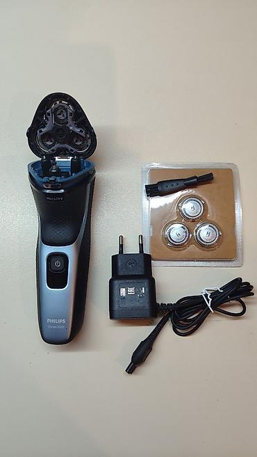 epilyator philips: Elektrik üzqırxan, Philips, İşlənmiş — 1