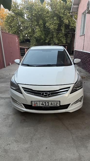 солярис разбор: Hyundai Solaris: 2015 г., 1.6 л, Автомат, Бензин, Седан — 9