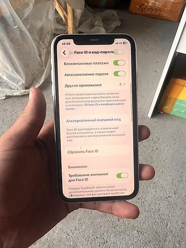iphone kg: IPhone 11, Б/у, 128 ГБ, Белый, Зарядное устройство, Кабель, Чехол, 73 % — 5