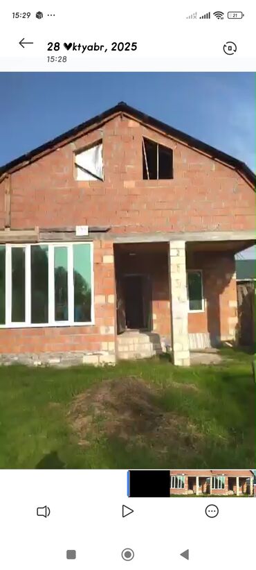 sirvanda satilan evler 2023: 1 mərtəbəli yarımçıq tikili – fərdi yaşayış evi - Karkas: kərpic