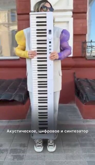 piano mahnıları: Пианино, Цифровой, Новый, Бесплатная доставка