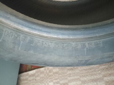 шина 185 65 15: Шина размера P205/70R15 95H. Подходит для широкого спектра легковых