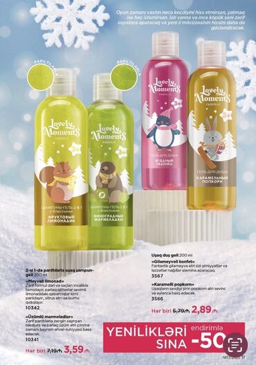 Kosmetika dəstləri: Kosmetik dəst, Faberlic, >10 məhsul, Yeni, Ünvandan götürmə, Pulsuz çatdırılma, Ödənişli çatdırılma — 10