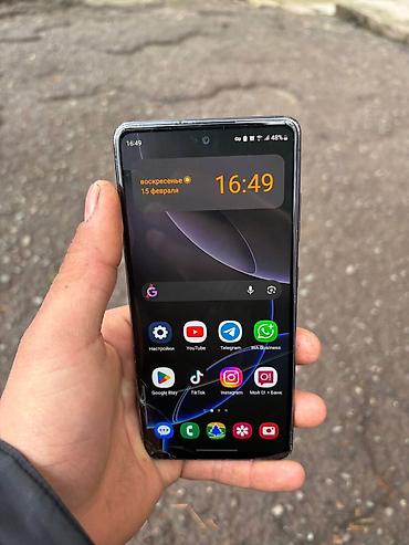 Samsung: Samsung Galaxy S20, 128 ГБ, цвет - Серый — 12