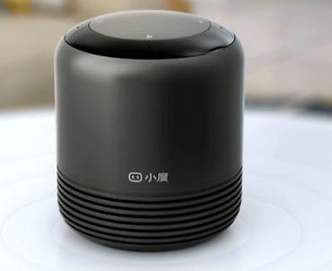 jbl go: Портативная колонка с голосовой управлением "XD-SDA2-2102" — 2