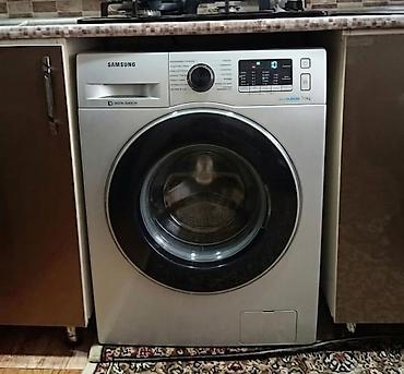Məişət texnikası: Samsung 7kq 250 azn satılır ❗ Əla vəziyyətdədir ünvan çatdırılma — 1