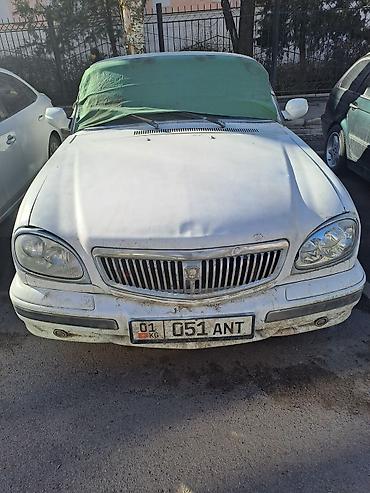волга диски: ГАЗ 31105 Volga: 2006 г., 2.4 л, Механика, Бензин, Седан — 2