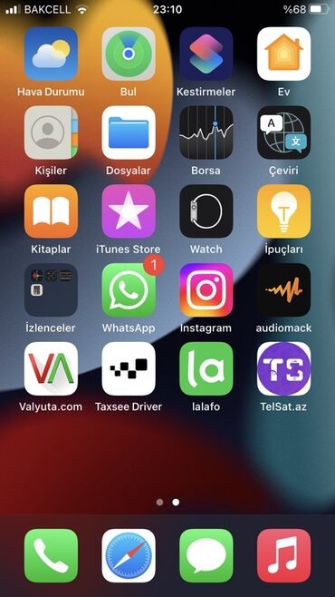 сколько стоит iphone 6 s plus: IPhone 7