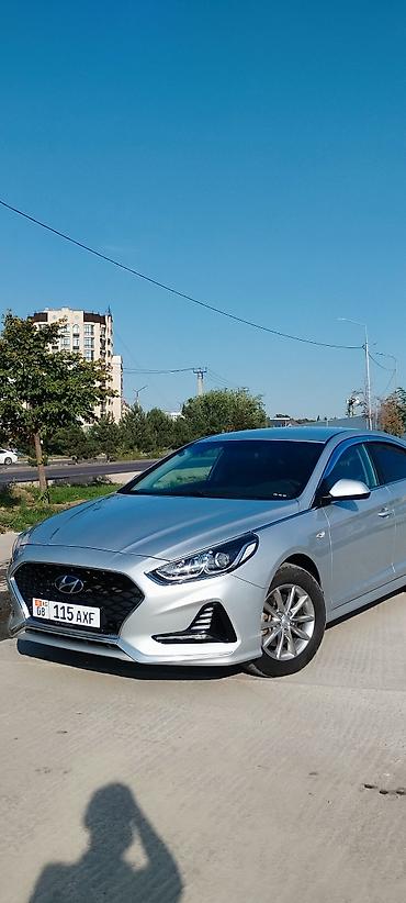 водительские очки: Hyundai Sonata: 2020 г., 2 л, Автомат, Газ, Седан — 1