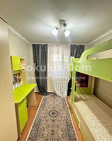 у реки: 🏠Продается дом в с. Гавриловка 🟡Комнаты: 4 🟡Участок: 8 соток — 10