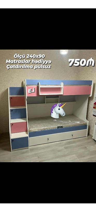 carpayı 2 nəfərlik: Cart — 1