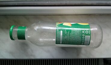 suse balon: _Bankalar aroma bankaları 100 ədədə yaxındır. bankaların 1 ədədi 0.05