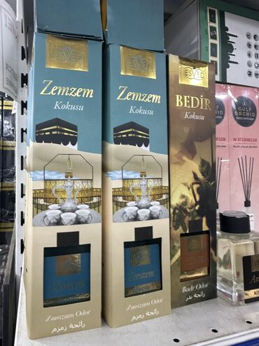 Масло, консервы: Диффузоры ZEMZEM и BEDIR 
в ассортименте