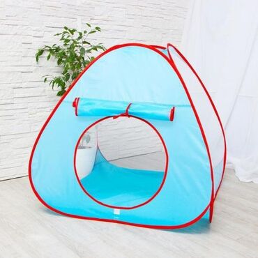 где можно купить палатку для отдыха: Детская игровая палатка "Домик" ?85см Бесплатная доставка по всему КР