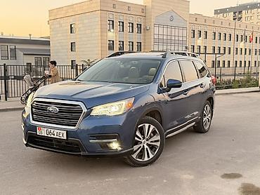 Subaru: Subaru Ascent: 2019 г., 2.4 л, Автомат, Бензин, Кроссовер — 4